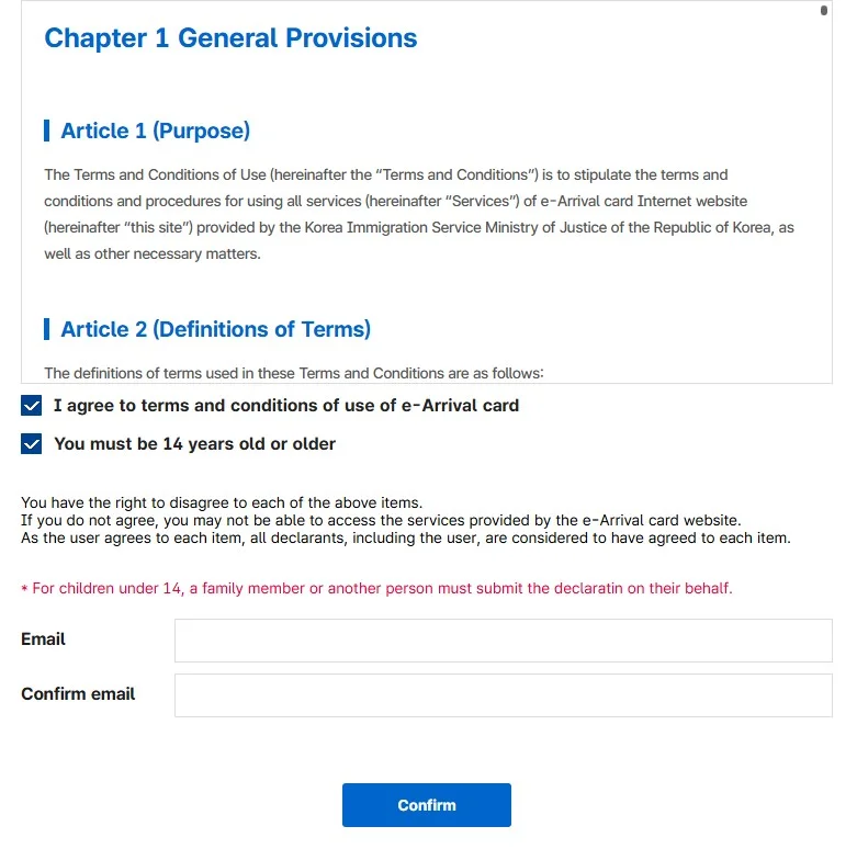 Seoul Korea Free Travel Guide｜2025 e-Arrival Card Application Tutorial｜Transportation, Self-driving, Attractions Introduction (Including Latest Rules on Carrying Power Banks)