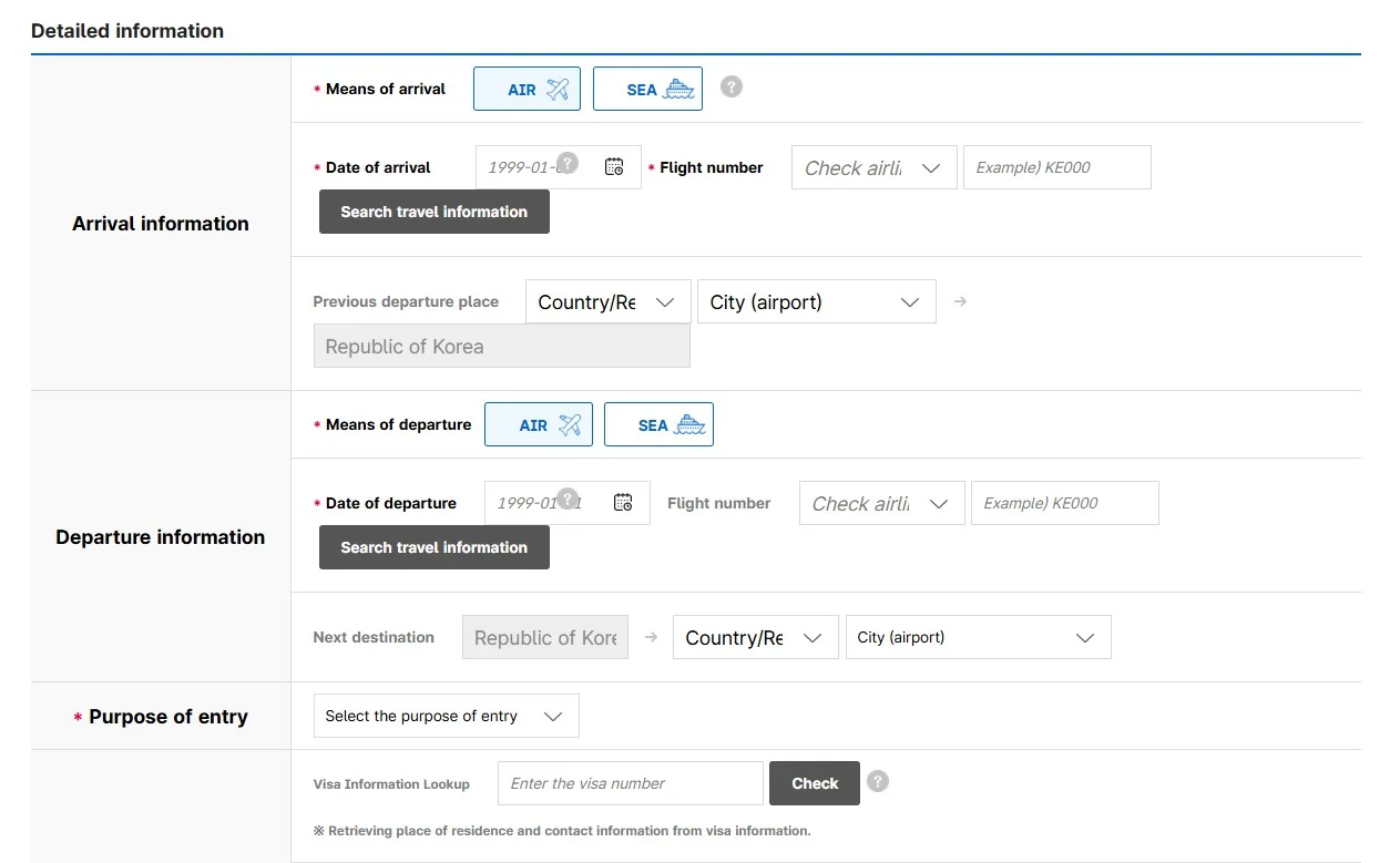 Seoul Korea Free Travel Guide｜2025 e-Arrival Card Application Tutorial｜Transportation, Self-driving, Attractions Introduction (Including Latest Rules on Carrying Power Banks)