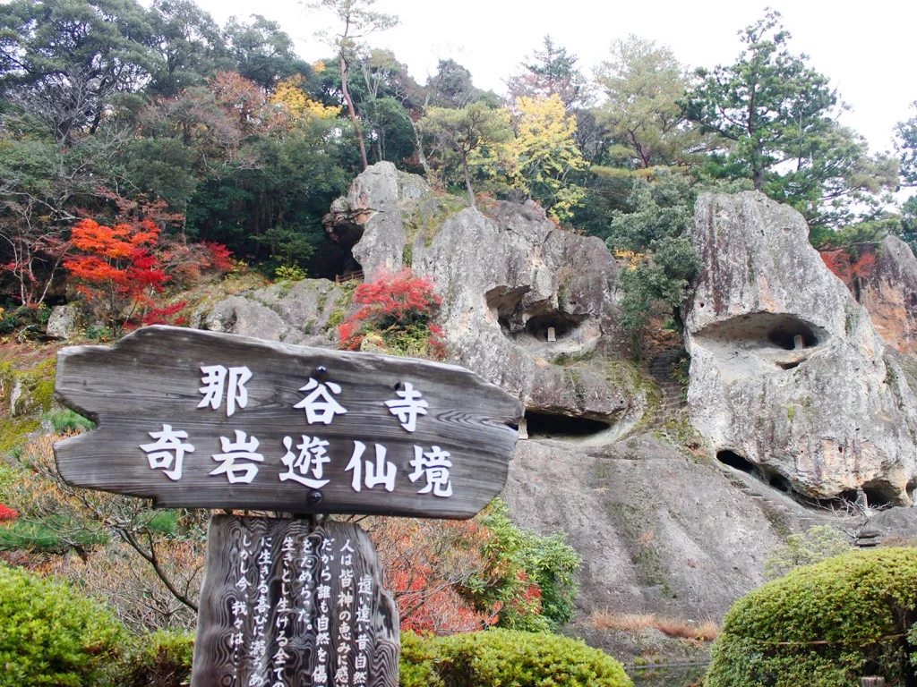 [Direct Flight to Komatsu, Japan] Self-Drive Itinerary Planning｜Popular Cherry Blossom Spots｜Parking Guide｜Ishikawa, Nikko, Kanazawa