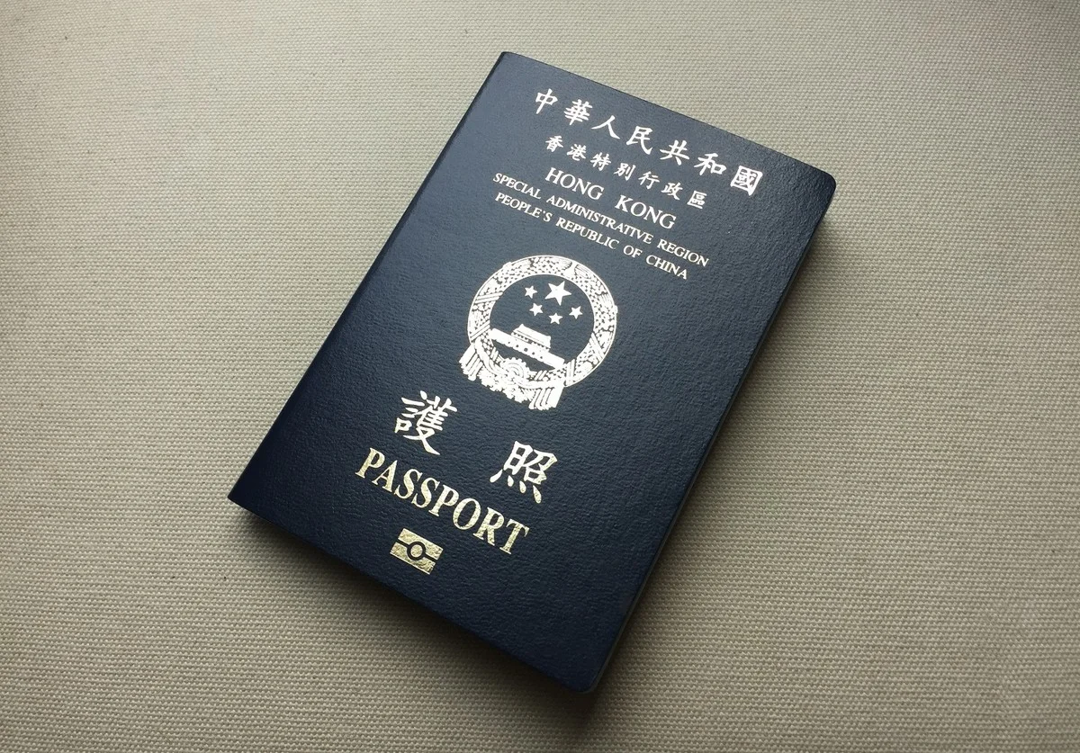 [Passport Expiry/Loss] HKSAR Passport Renewal, Replacement, and Express Application Guide｜Locations, Fees, and Documents｜How Fast Can You Get It?