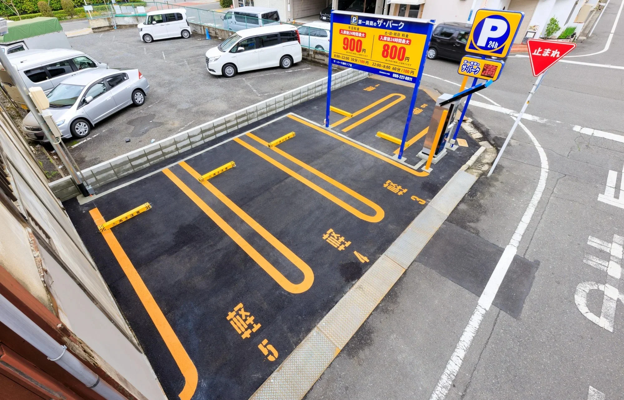 Japan Parking Guide: Apps, Types, and Fee Calculation