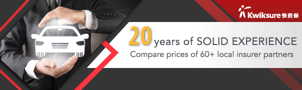 kwiksure car insurance online