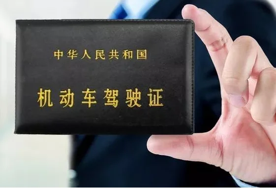 【返大陸考車牌】國內考駕照四大科目+費用+比較好壞處｜幾耐可轉香港牌？（附轉香港車牌流程）