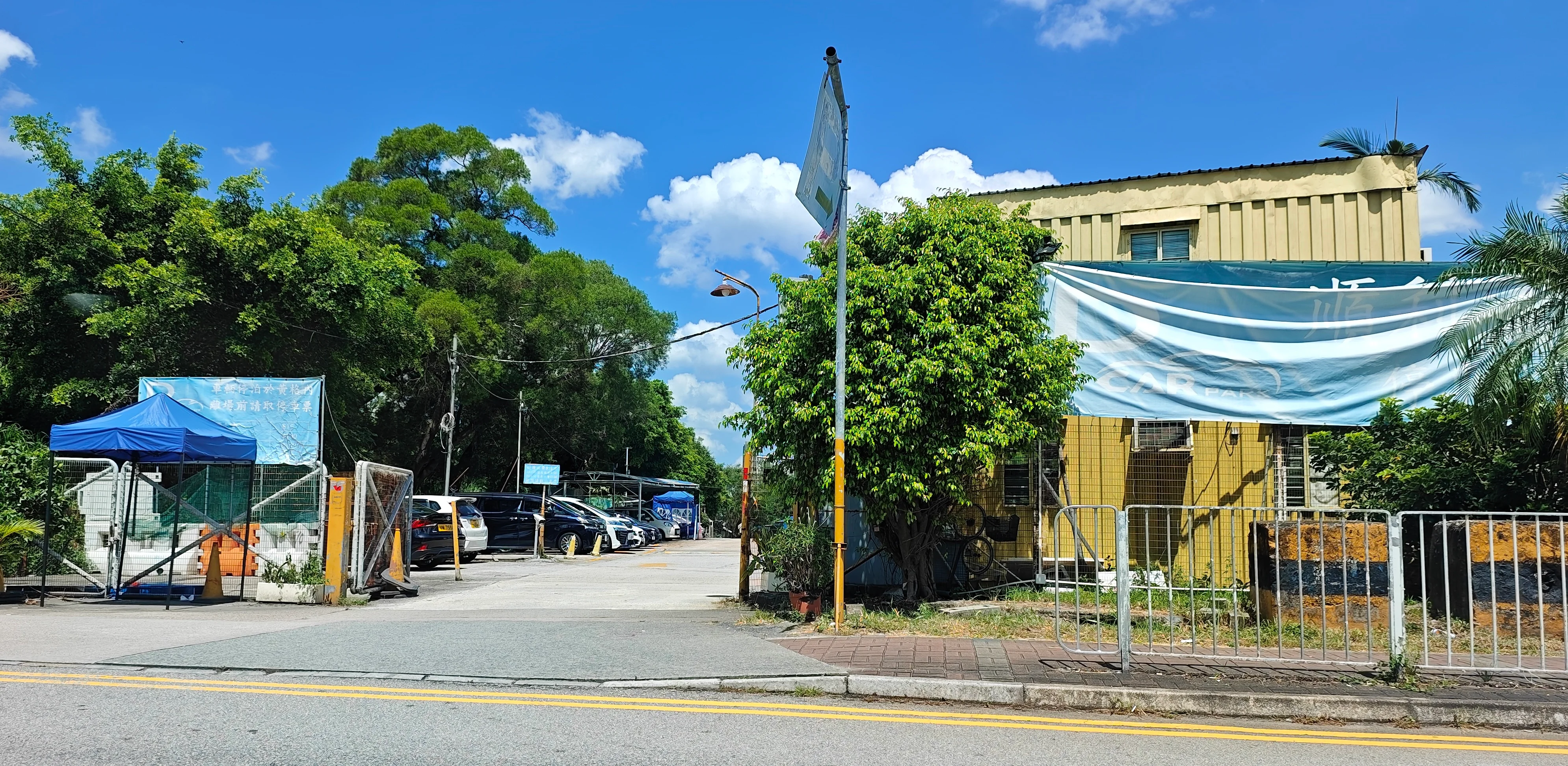 【皇崗口岸泊車】落馬洲露天停車場攻略｜順利達停車場｜新廖叔停車場｜富泰停車場｜九記停車場｜新記停車場｜時租任泊收費